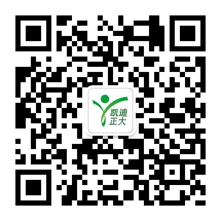 凱迪正大公司開(kāi)通微信啦，關(guān)注凱迪正大公眾號(hào)參與抽獎(jiǎng)