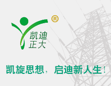 高壓試驗(yàn)變壓器的結(jié)構(gòu)分類有哪幾種？具體有哪些特點(diǎn)